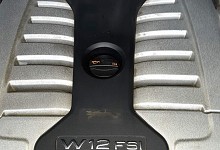 Audi A8, petrol